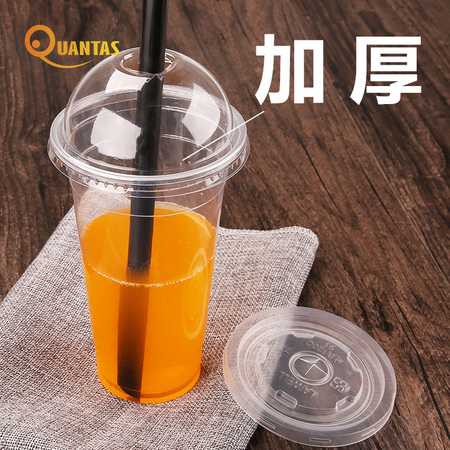 Factory spot disposable PET plastic cup cover transparent cup PP arch cover thickened plastic cup flat cover