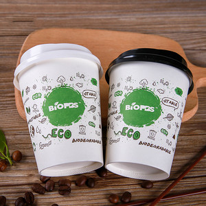 Factory spot disposable biodegradable paper cup BioPBS coffee cup thickened paper cup