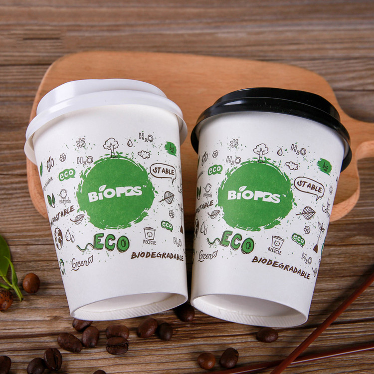 Factory Spot Disposable Biodegradable Paper Cup Biopbs Coffee Cup Thickened Paper Cup 1230965 Buy Factory Spot Disposable Biodegradable Paper Cup Biopbs Coffee Cup Thickened Paper Cup On Sygle Com