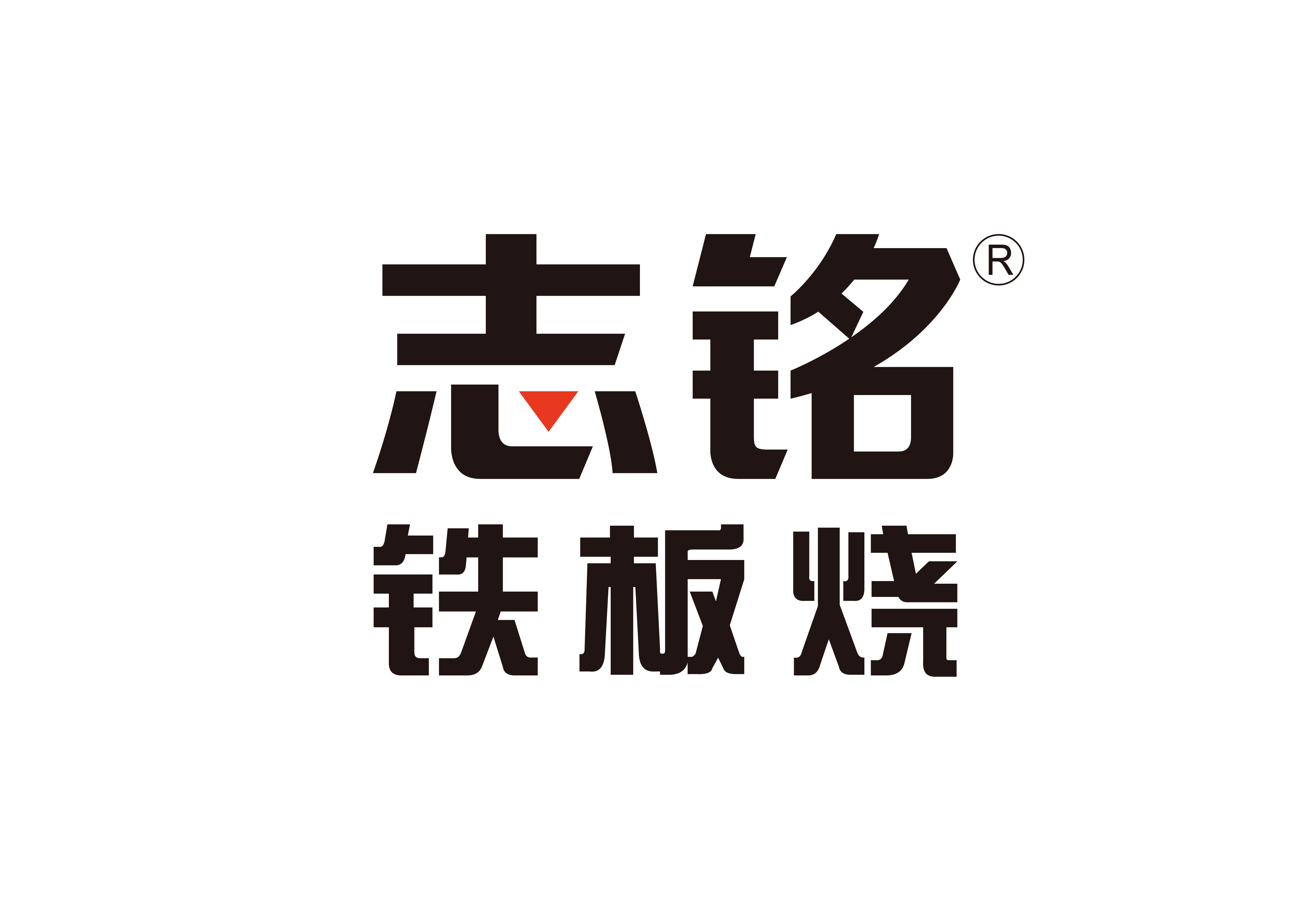SHANGHAI COOKERYAKI TECHNOLOGY CO., LTD