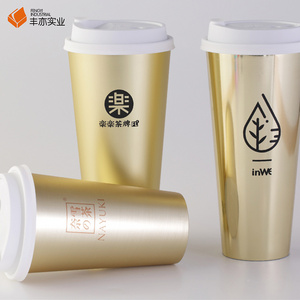 PLASTIC INNER INJECTION MOLDING CUP