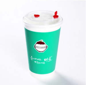 SPECIAL MATERIAL PAPER CUP