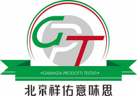 GARANZIA PRODOTTI TESTATI INTERNATIONAL