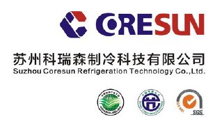 Suzhou Coresun Refrigeration Technology Co., Ltd.