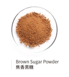 Brown Suger Powder