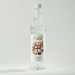 L-Arabian sugar sucrose syrup