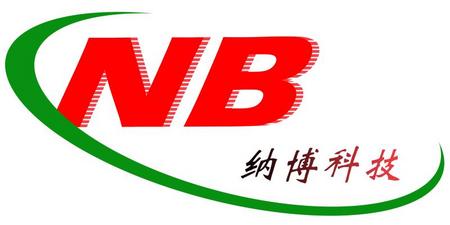Kunshan Na bo Container Technology Co., Ltd