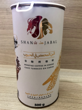 Shan Jabal Coffee