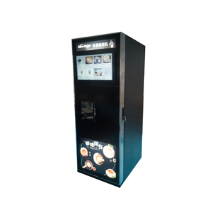 Coffee vending machine