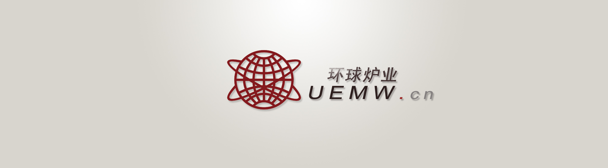 UNIVERSAL Electrical Machine Works Co. Ltd.