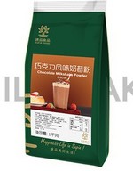 chocolate flavor milk shake powder