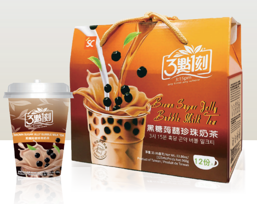 3:15PM - Brown sugar bubble tea