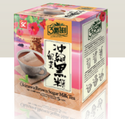 3:15PM - Okinawa brown sugar milk tea