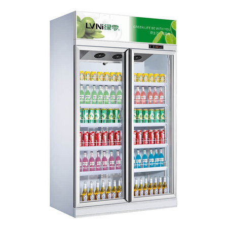 Beverage Display Refrigerator