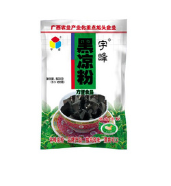 Black Bean Jelly 500g 