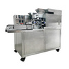 Pearl taro ball machine, flour round machine, traditional Chinese medicine pellet machine, trap-free sweet dumpling machine 