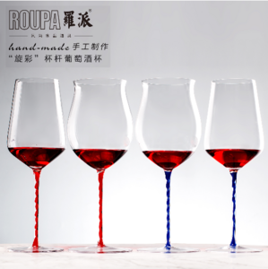 ROUPA Handicraft Red Mei and Blue Mei Series 