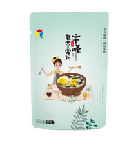 Herbal Jelly Powder, 36g 