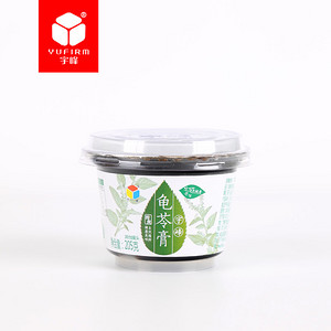 Yufeng Herbal Jelly