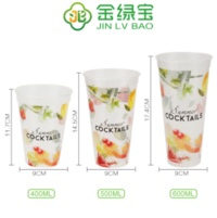 Membrane paste series