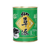 Mesona Chinensis Benth, 500g 