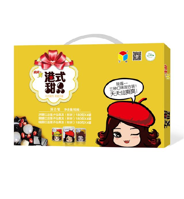 Xianshuangshuang   3 Flavors Mixed Gift Set 