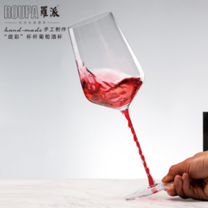 ROUPA Bordeaux Glass with Red Stem 