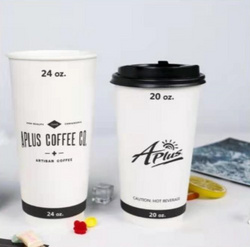 Double-layer Thickened Paper Cup