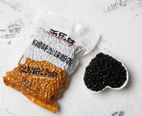 Black Sugar Flavor Tapioca Pearls