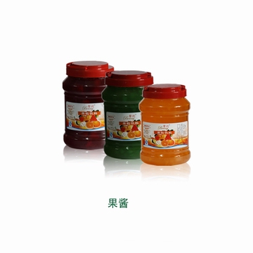 Bangli Jam Series Products-Raw Materials