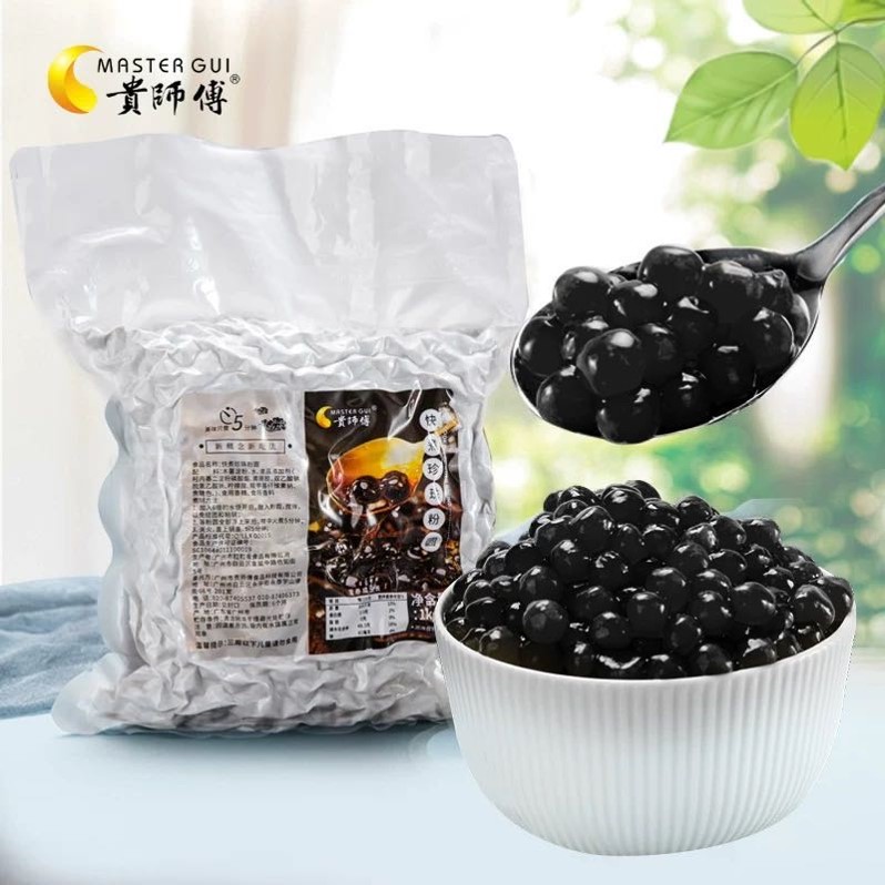 Quick-boiled Classic Black Pearls