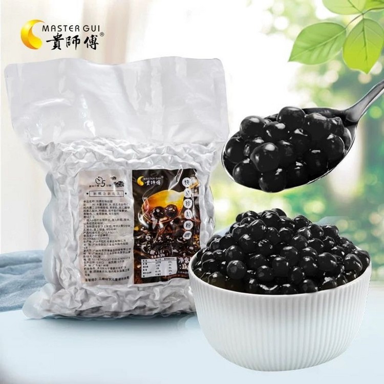 Quick-boiled Classic Black Pearls