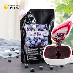 Concentrated Blueberry Fruit Flavored Beverage