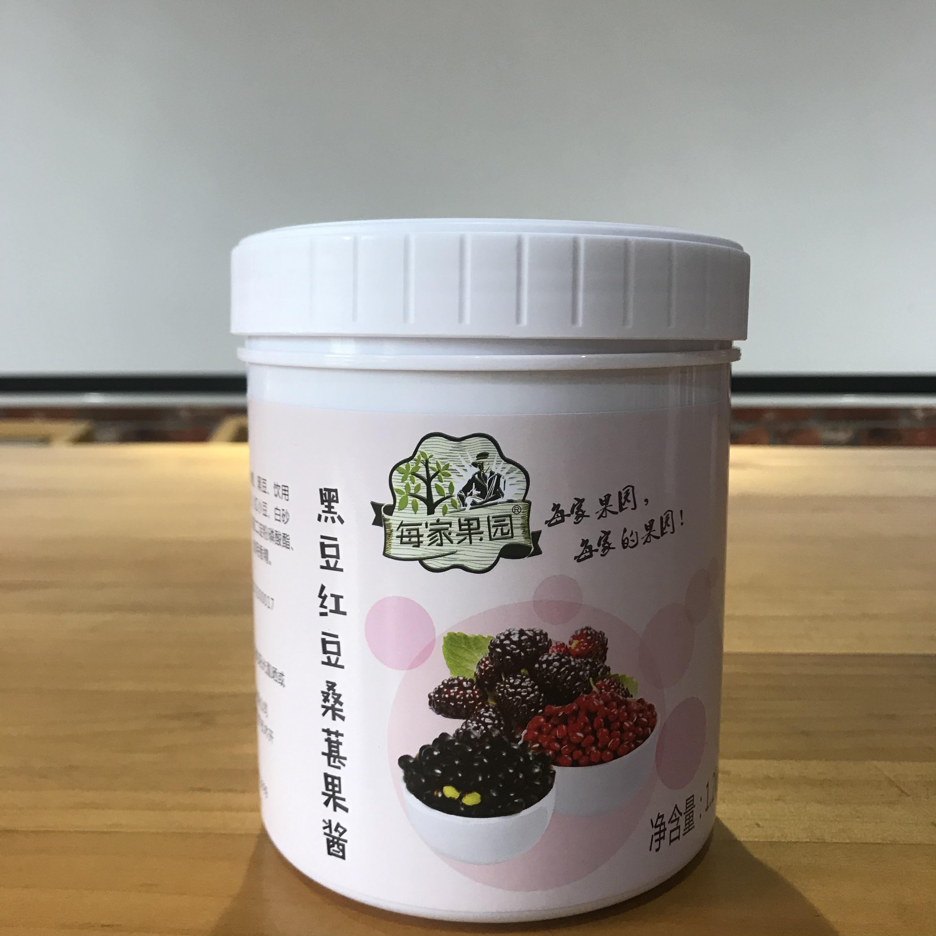 Black Soybean Ormosia Mulberry Jam