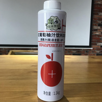 Pink Grapefruit Concentrated