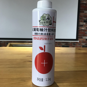 Pink Grapefruit Concentrated