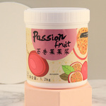 Passionfruit Pulp