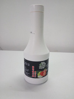 Compound Juice-Strawberry Guava Compound Juice