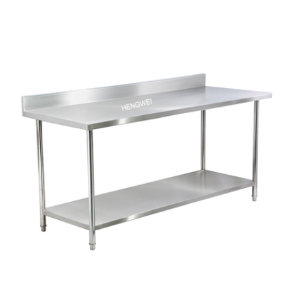 1-tier worktable with backsplash