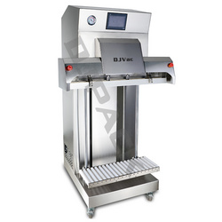 DZQ-600L External type multifunction modified atmosphere vacuum packaging machine