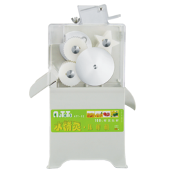 Autata Kumquat Lemon Juicer