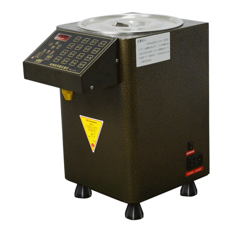 Autata High Precision Fructose Quantitative Machine (Round Drum)