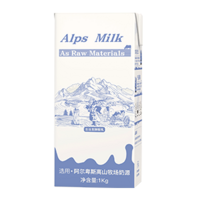 Alpenliebe Condensed Yogurt