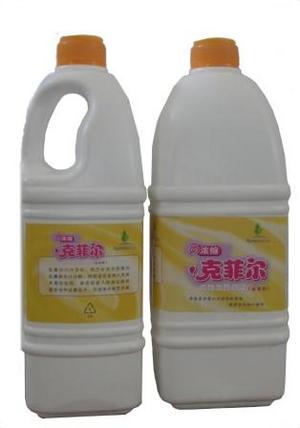 High-enriched Kefir Fermented Stock Solution