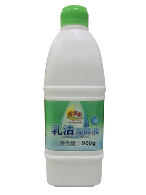 Whey Fermentation Broth