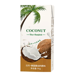 Coconut Milk Flavor Milk Beverage