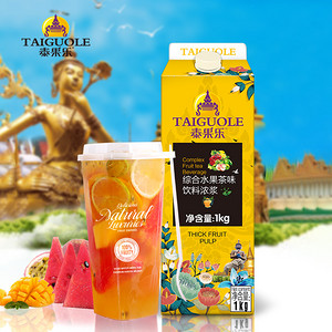 Taiguole comprehensive fruit tea juice, 1kg. Mixed fruit concentrated juice fruit compound beverage