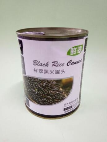 Canned Black Rice