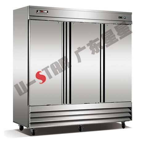 CFD-3RR CFD Three-door High Refrigerator