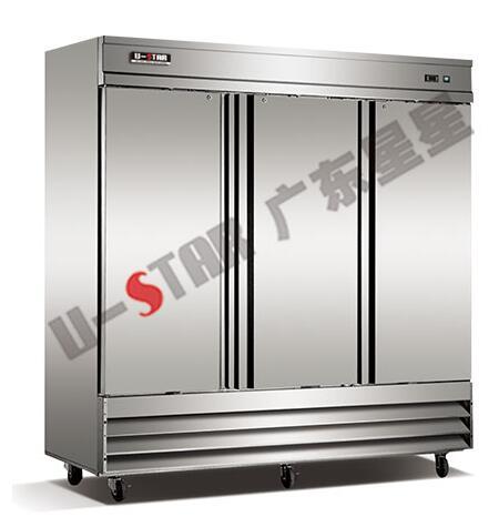 CFD Three-door High Freezer